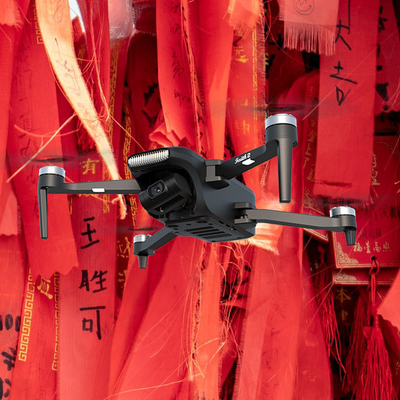 Vertical 3 Axis Gimbal Camera Drone 5KM 4K HD 60Mbps 3840×2160